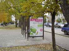 Размещение наружной рекламы в городах России